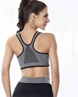 Front Zip Sports Bra